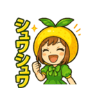 カレンレモンのツンデレスタンプ（個別スタンプ：9）