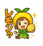 カレンレモンのツンデレスタンプ（個別スタンプ：19）