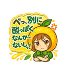 カレンレモンのツンデレスタンプ（個別スタンプ：20）
