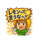 カレンレモンのツンデレスタンプ（個別スタンプ：22）