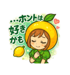 カレンレモンのツンデレスタンプ（個別スタンプ：23）