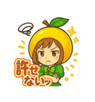 カレンレモンのツンデレスタンプ（個別スタンプ：25）