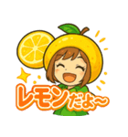 カレンレモンのツンデレスタンプ（個別スタンプ：26）