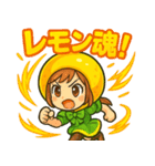 カレンレモンのツンデレスタンプ（個別スタンプ：30）