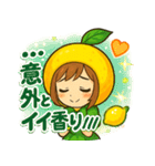 カレンレモンのツンデレスタンプ（個別スタンプ：31）