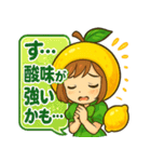 カレンレモンのツンデレスタンプ（個別スタンプ：34）