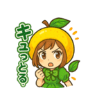 カレンレモンのツンデレスタンプ（個別スタンプ：35）