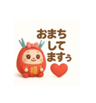 ちゃんあゆだるま（個別スタンプ：25）