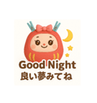 ちゃんあゆだるま（個別スタンプ：30）