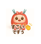ちゃんあゆだるま（個別スタンプ：32）