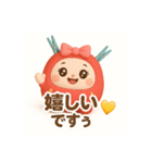 ちゃんあゆだるま（個別スタンプ：38）