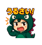 ツンデレ怪獣ハルカ！（個別スタンプ：2）