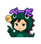 ツンデレ怪獣ハルカ！（個別スタンプ：3）