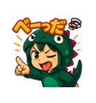 ツンデレ怪獣ハルカ！（個別スタンプ：6）