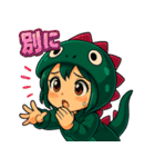 ツンデレ怪獣ハルカ！（個別スタンプ：11）