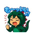 ツンデレ怪獣ハルカ！（個別スタンプ：13）