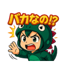 ツンデレ怪獣ハルカ！（個別スタンプ：14）