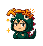 ツンデレ怪獣ハルカ！（個別スタンプ：18）
