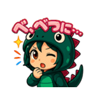 ツンデレ怪獣ハルカ！（個別スタンプ：19）