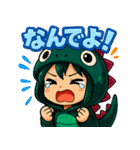 ツンデレ怪獣ハルカ！（個別スタンプ：20）