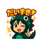 ツンデレ怪獣ハルカ！（個別スタンプ：21）