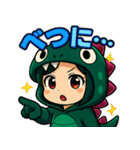 ツンデレ怪獣ハルカ！（個別スタンプ：23）