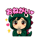 ツンデレ怪獣ハルカ！（個別スタンプ：24）