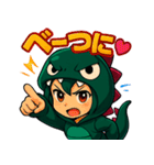 ツンデレ怪獣ハルカ！（個別スタンプ：26）