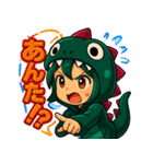 ツンデレ怪獣ハルカ！（個別スタンプ：27）