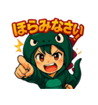 ツンデレ怪獣ハルカ！（個別スタンプ：28）