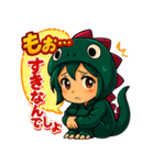 ツンデレ怪獣ハルカ！（個別スタンプ：29）