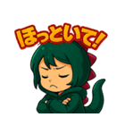 ツンデレ怪獣ハルカ！（個別スタンプ：30）