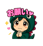 ツンデレ怪獣ハルカ！（個別スタンプ：35）