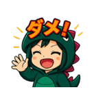 ツンデレ怪獣ハルカ！（個別スタンプ：36）