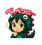 ツンデレ怪獣ハルカ！（個別スタンプ：38）