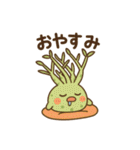 おーきっどblog【ユーフォルビア編】（個別スタンプ：4）