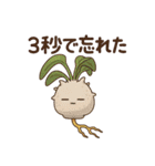 おーきっどblog【ユーフォルビア編】（個別スタンプ：7）