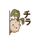 おーきっどblog【ユーフォルビア編】（個別スタンプ：9）
