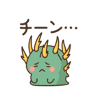 おーきっどblog【ユーフォルビア編】（個別スタンプ：12）