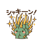 おーきっどblog【ユーフォルビア編】（個別スタンプ：13）
