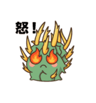 おーきっどblog【ユーフォルビア編】（個別スタンプ：14）