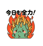 おーきっどblog【ユーフォルビア編】（個別スタンプ：15）