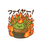 おーきっどblog【ユーフォルビア編】（個別スタンプ：20）