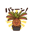 おーきっどblog【ユーフォルビア編】（個別スタンプ：22）