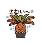 おーきっどblog【ユーフォルビア編】（個別スタンプ：25）