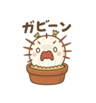 おーきっどblog【ユーフォルビア編】（個別スタンプ：31）