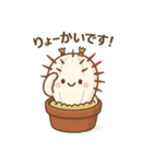 おーきっどblog【ユーフォルビア編】（個別スタンプ：32）