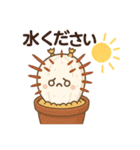おーきっどblog【ユーフォルビア編】（個別スタンプ：33）
