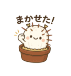 おーきっどblog【ユーフォルビア編】（個別スタンプ：35）