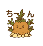 おーきっどblog【ユーフォルビア編】（個別スタンプ：39）